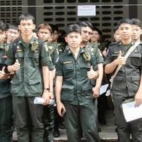 นศท.มศว 69
