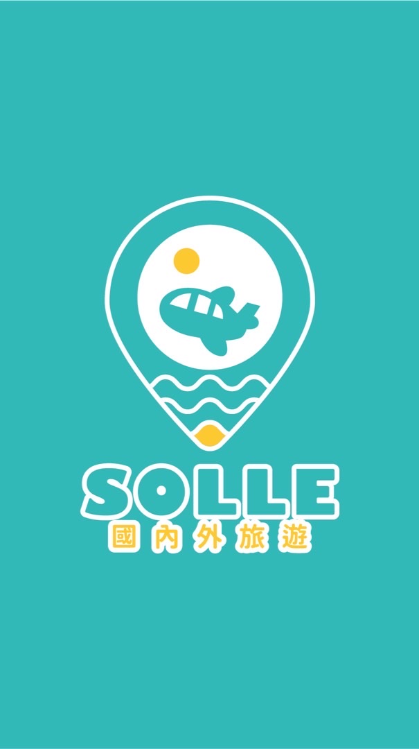 SOLLE_旅遊諮詢/好友揪團群
