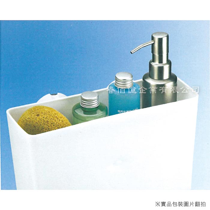 派樂 強力吸盤衛浴收納盒(長方形+三角款+平台款3入一組)角落架 吸盤收納置
