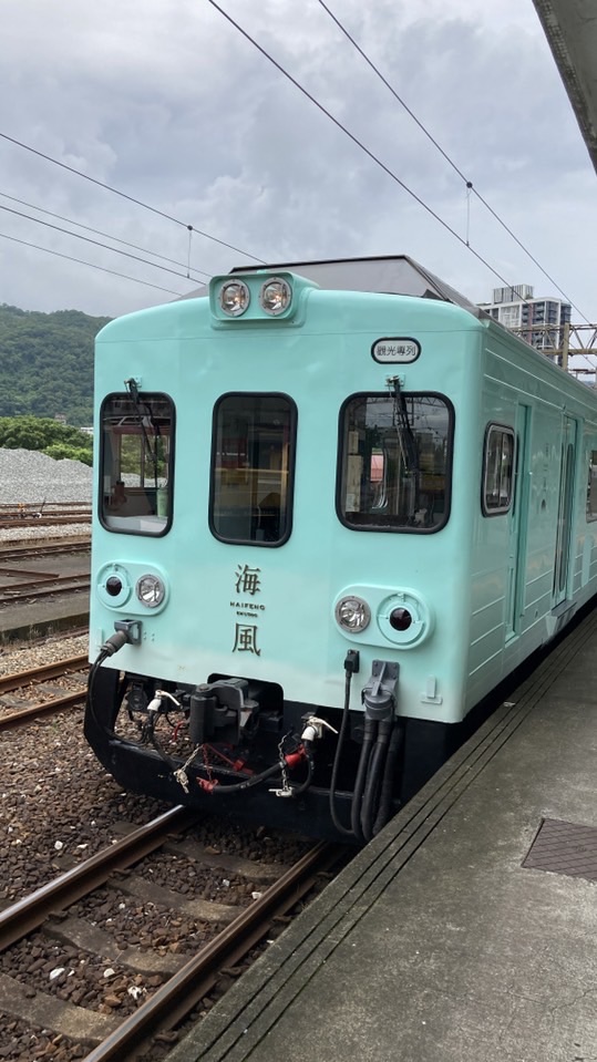 鐵道交流群