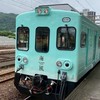 鐵道交流群