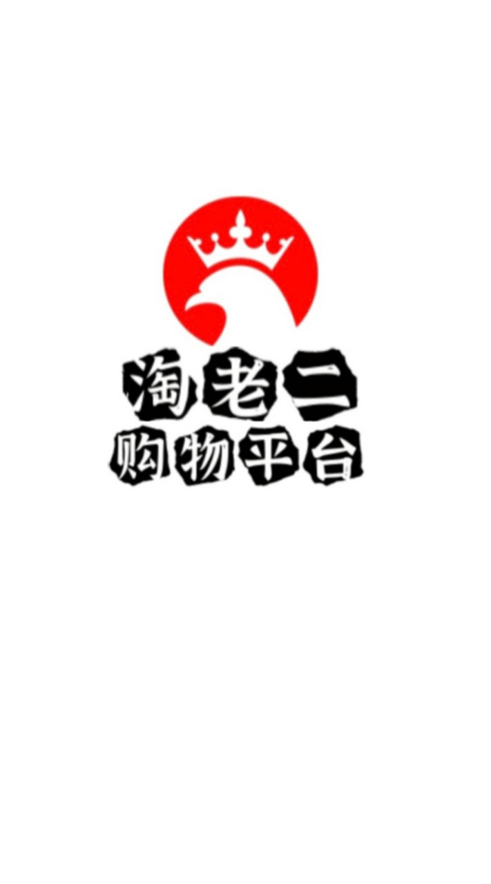 🫰🏻促銷天堂🫰🏻