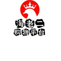 🫰🏻促銷天堂🫰🏻