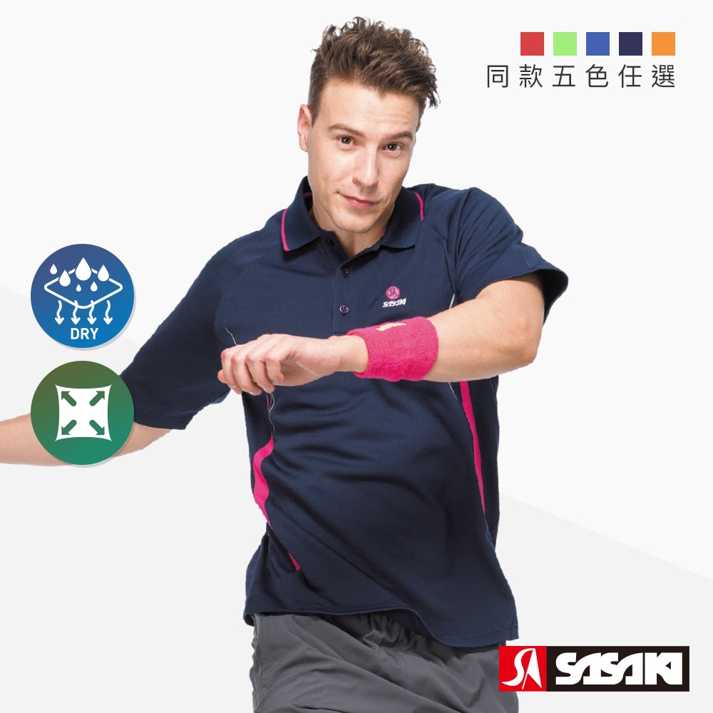 此商品由「廠商直送」，預計訂單完成付款後3 個工作天內出貨(不含週六日及國定假日)。※此商品僅提供配送台灣本島各縣市，離島地區恕不在此配送範圍內※部份商品，偏遠地區無法配送貨或需加收運費，訂購後會有專