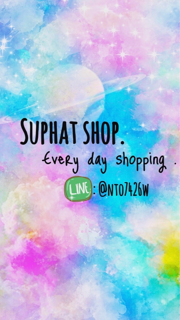 PRE - ORDER BY suphatshop ❤️