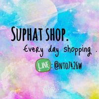 PRE - ORDER BY suphatshop ❤️