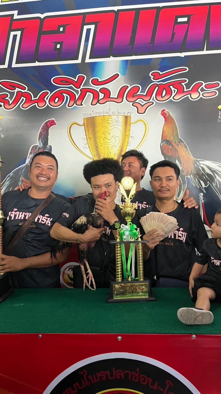 Fc ซุ้ม2พ่อลูก เจ้าสาประทัดเล็ก🧨🐓