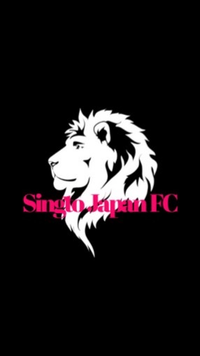 🦁配信専用 Singto_JFC🦁 OpenChat