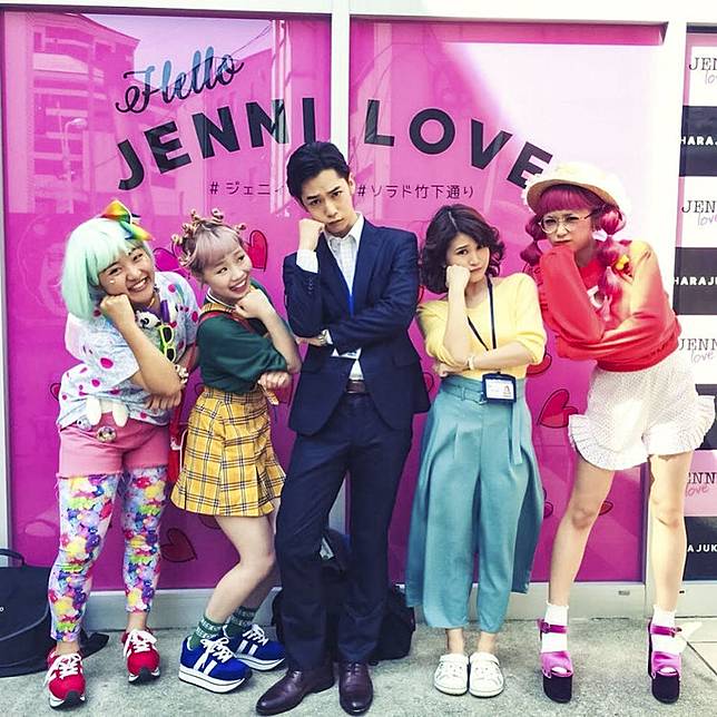 日劇 可愛萬歲 千葉雄大終極童顏 化身可愛原宿風零違和 Harper S Bazaar Hk Line Today