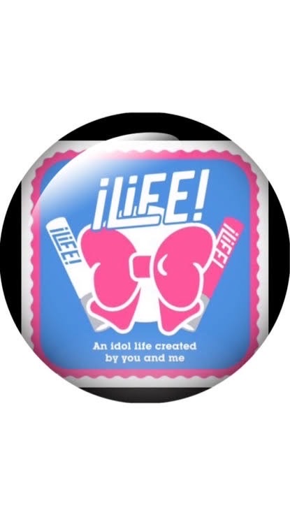 iLife! あいらいふぁーさん集い！