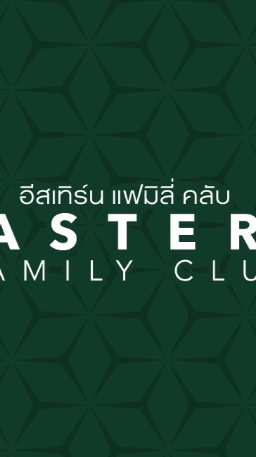 Eastern Family