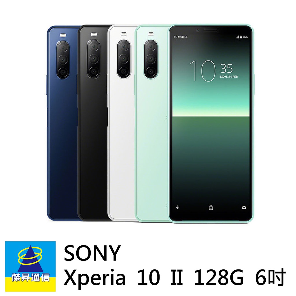 請至傑昇通信首頁點選 現領購物金 或進入此連結https://shopee.tw/m/seller-voucher領取 手機平板與周邊商城折價券 【國泰世華】2020/10/1 - 2020/10/3