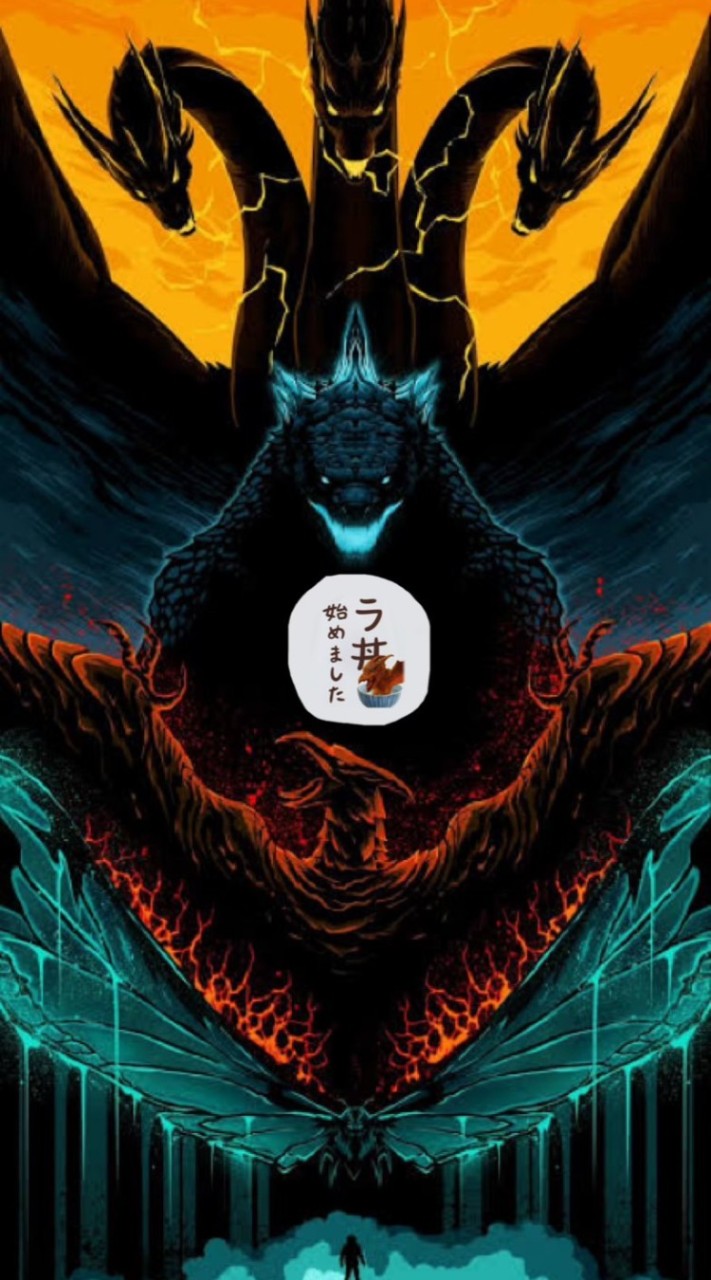 ゴジラキングオブフードモンスターズ[GODZILLA KING OF FOOD MONSTERS]