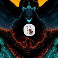 ゴジラキングオブフードモンスターズ[GODZILLA KING OF FOOD MONSTERS]
