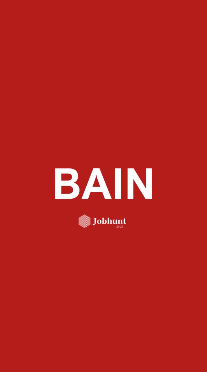 【Bain ベイン・アンド・カンパニー】就活情報共有/企業研究/選考対策グループ