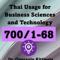 ThBusiness 700/1-68