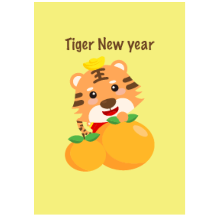 Tiger Happy New year