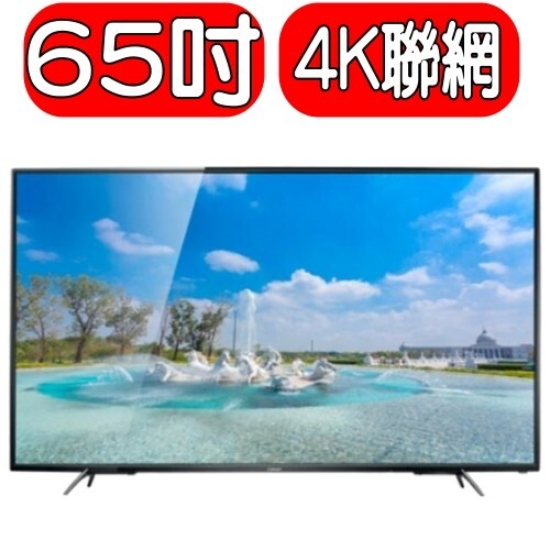 奇美光學板材 面板背光： 側光式 支援 HDCP 2.2/背光調整 高畫質數位輸出支援能力： 4K (480p, 720p, 1080i, 1080p, 3840x2160) 揚聲器： 10W 10W