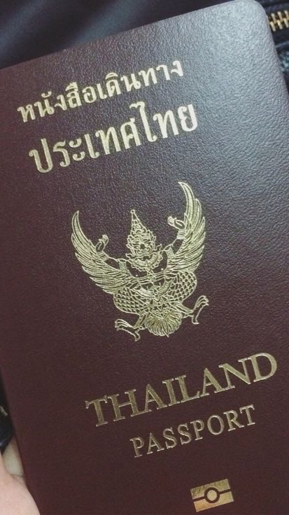 กลุ่มงานฟรีแลนด์ไต้หวัน N NV KTV