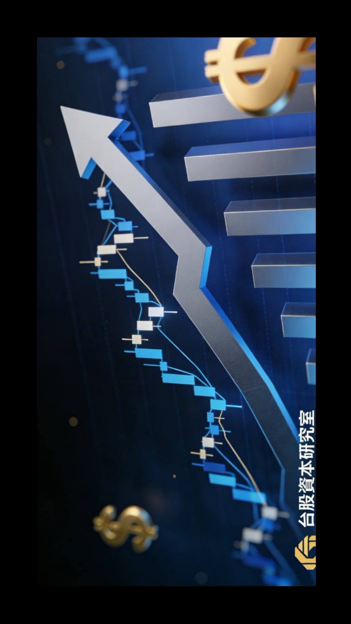 素材群