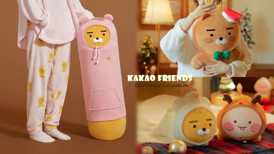 這次Kakao Friends推出一款「萊恩長形抱枕」，萊恩變成長條形的模樣真的超萌！