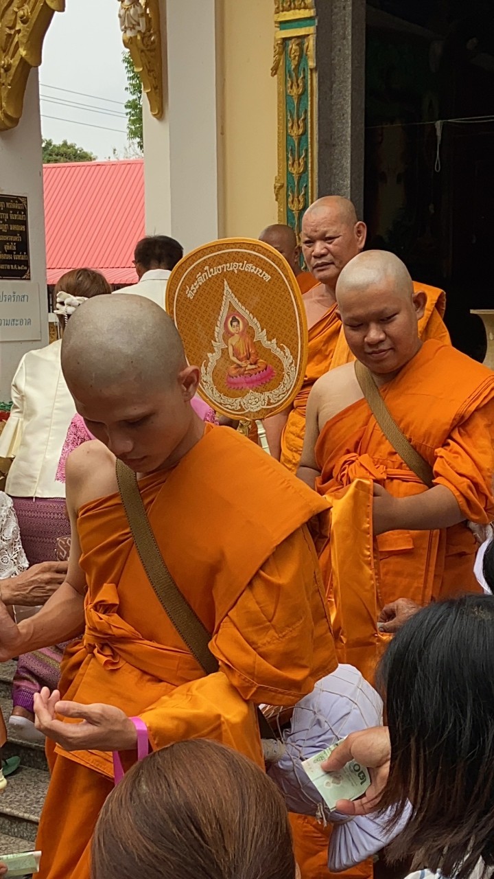 รูปงานบวช