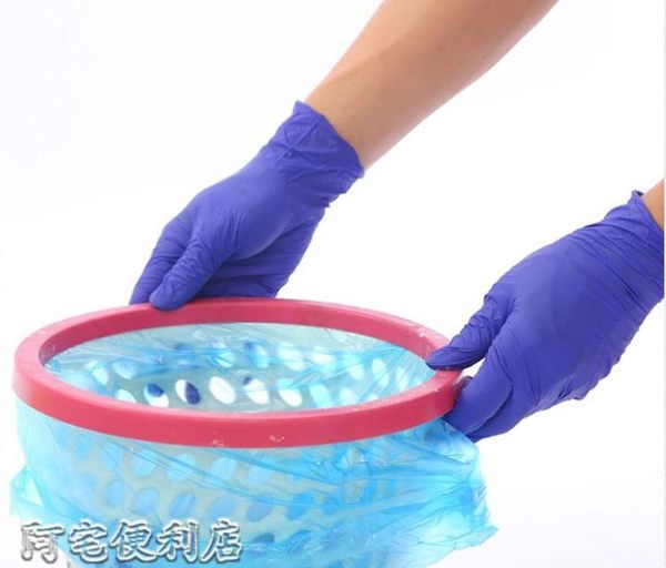 一次性乳膠手套丁晴橡膠防水手術勞保食品級餐飲防護膠皮加厚塑膠