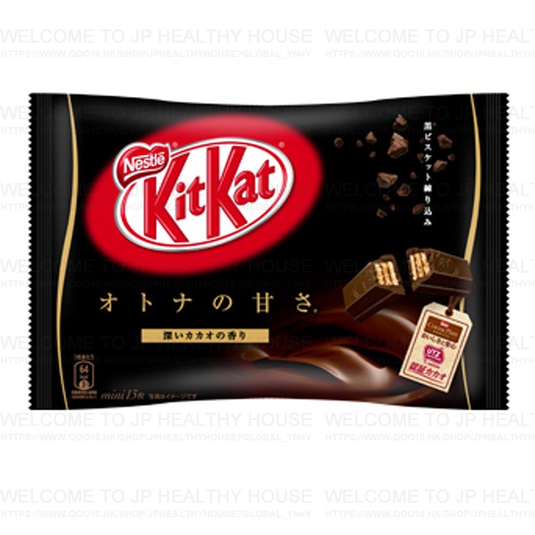KitKat 奇巧巧克力 黑巧克力 13入