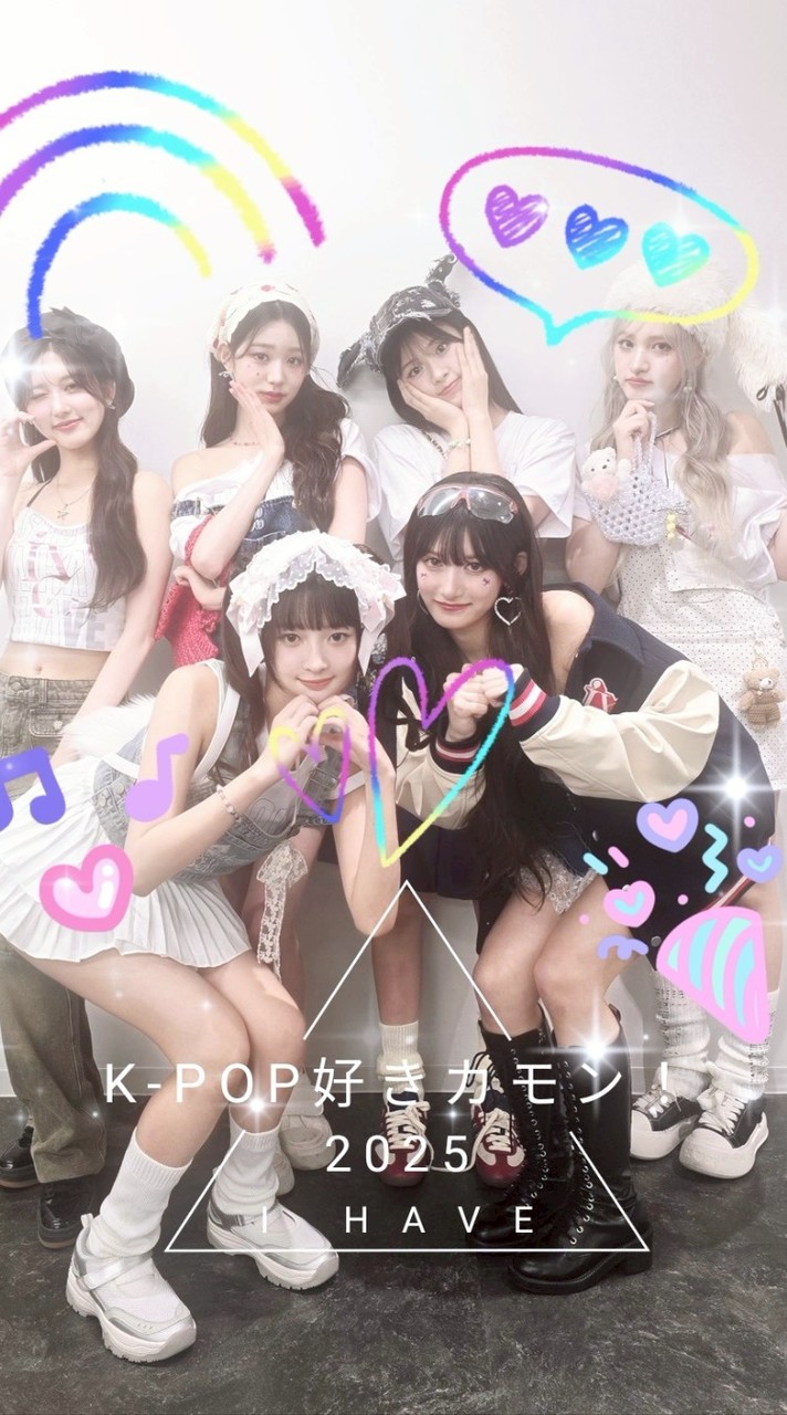 K-POP好きおいで!!!!!（雑談・相談）