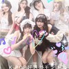 K-POP好きおいで!!!!!（雑談・相談）