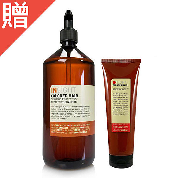 全新商品n贈品請備註款式，如無特別註明將隨機出貨