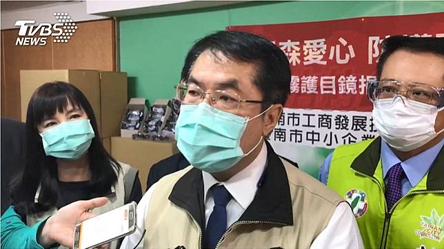 誇張！檢疫台商「7度落跑」遭嚴懲　罰單剛寄又失聯