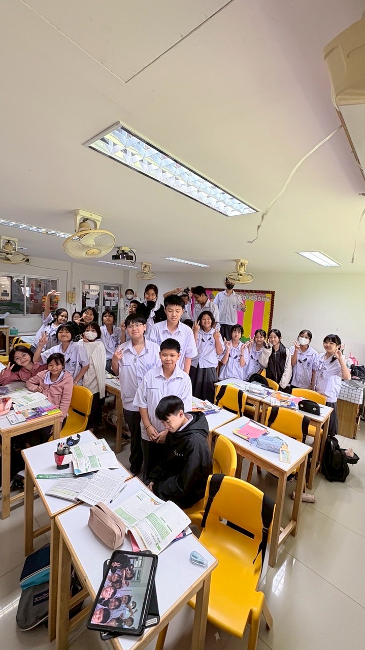 ม.1/3 ภาษาไทย