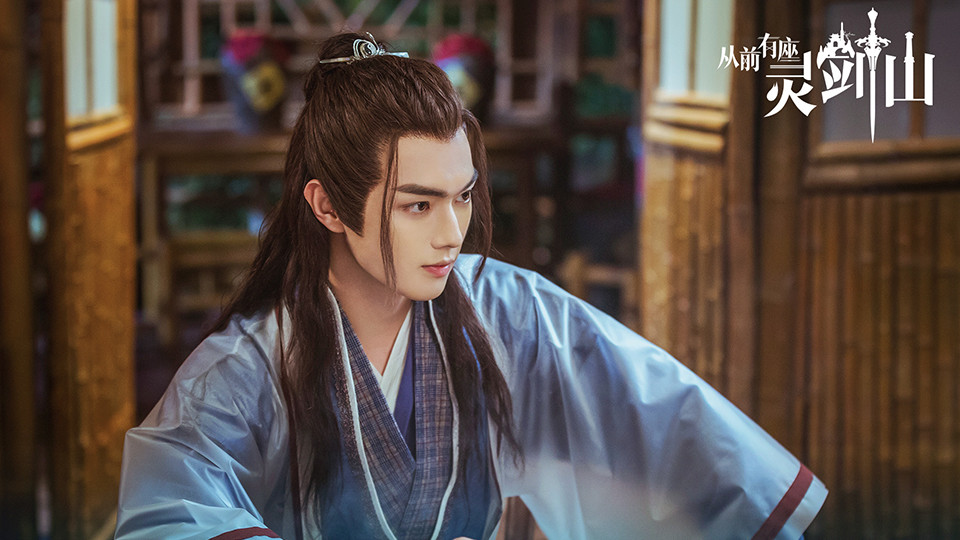 網推高糖古裝校園陸劇4：許凱、張榕容《從前有座靈劍山》