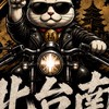 北台南小騎團