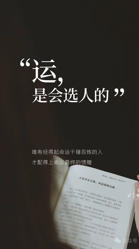 寶緁