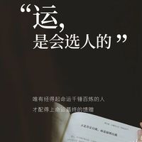 寶緁