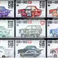 Spktoys ซื้อ-ขาย รถโมเดลและของเล่นของสะสม