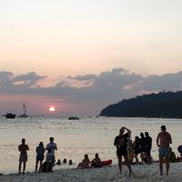 LIPE SECOND HAND/มือสองหลีเป๊ะ