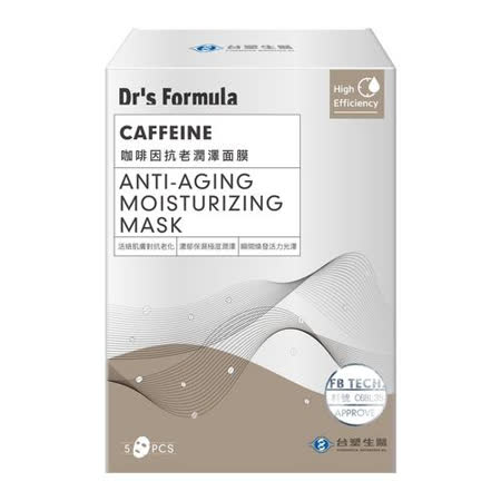 台塑生醫Dr’s Formula 咖啡因抗老潤澤面膜 (5片/盒)