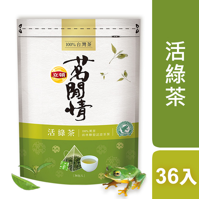 立頓茗閒情活綠茶包 2.5gX36入/袋