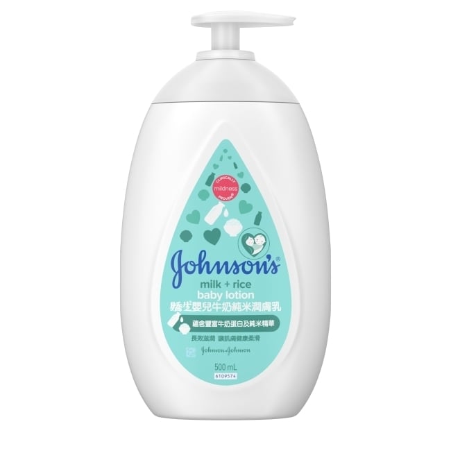 詳細介紹 嬌生嬰兒牛奶純米潤膚乳蘊含豐富牛奶蛋白與純米精華，提供豐富維他命及礦物質，經科學實證，有助完整且深層滋養肌膚，使肌膚柔嫩光滑。 長效滋潤，讓肌膚健康柔滑 PH值親膚，專為敏弱肌膚設計 長效保