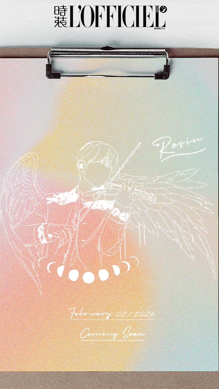 昊昊時裝LOFFICIEL團購
