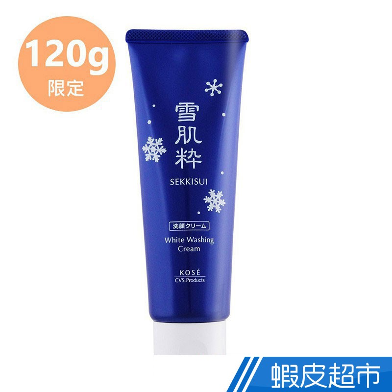 【蝦皮超市】輸碼享「天天滿額享9折，週末滿額再享8折」折扣碼規則：天天享 9 折：SPMDC+今日日期(mm+dd) (Ex:8/10 SPMDC0810)週末加開 8 折：SPMWK+今日日期(mm