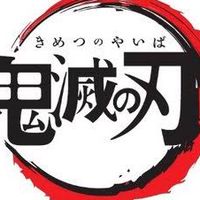 鬼滅の刃＆雑談グループ