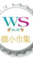 微小市集日韓雜貨舖