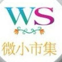 微小市集日韓雜貨舖