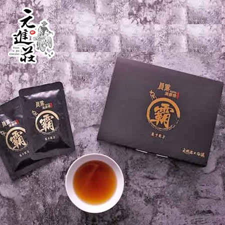 《元進莊》台灣G霸-馬卡滴雞精(7包/盒*2盒)贈海報