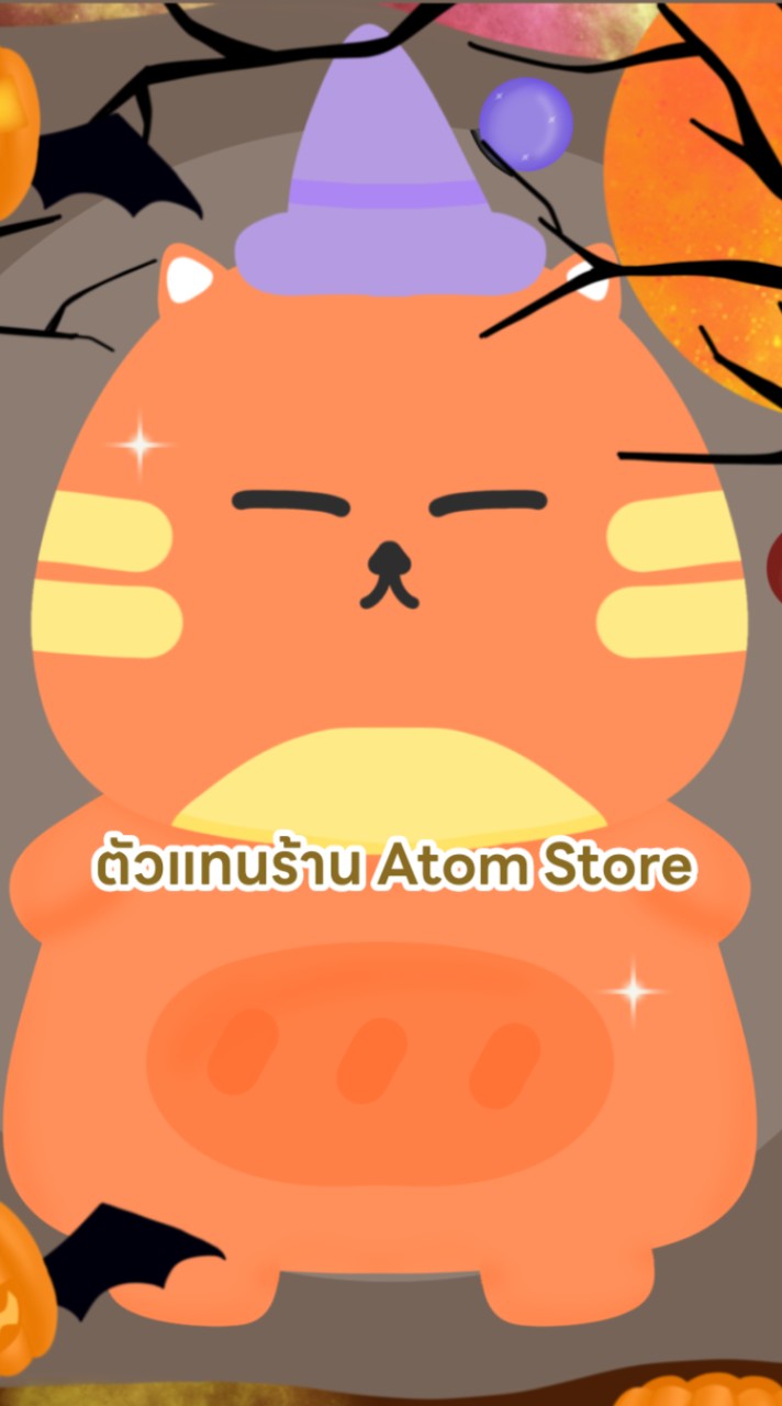 𖥻 𓊆 𝗰𝗿𝗲𝘄 𝗯𝘆 𝗮𝘁𝗼𝗺 𓊇 ꔛ