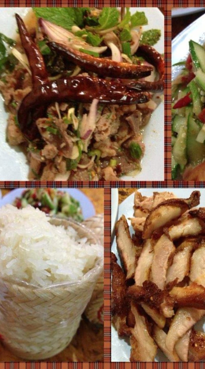 บ่มีสาระ